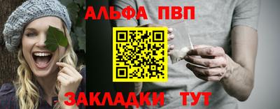 индика Чебоксары