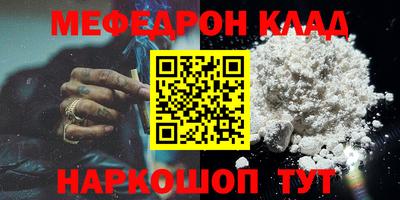 МДПВ Чапаевск