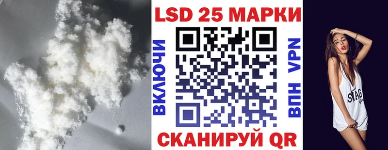 как найти   Алексин  LSD-25 экстази ecstasy 