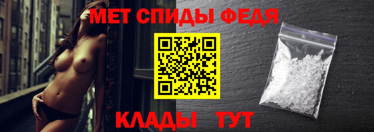 Алексин  Метамфетамин витя  Метамфетамин витя  Вход с VPN 