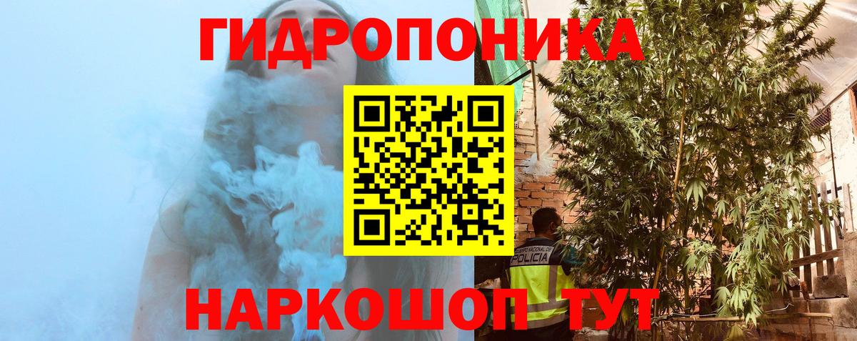Марихуана марихуана  Бошки марихуана LSD WEED  Алексин  Конопля гибрид  Вход с VPN 